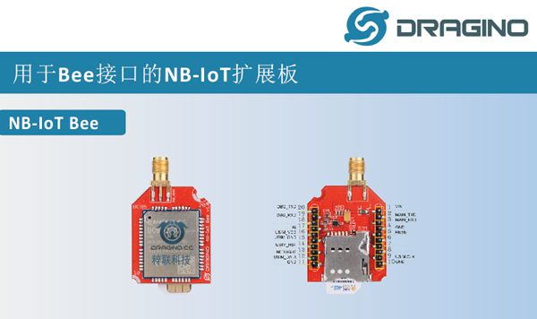 NB-IoT Bee