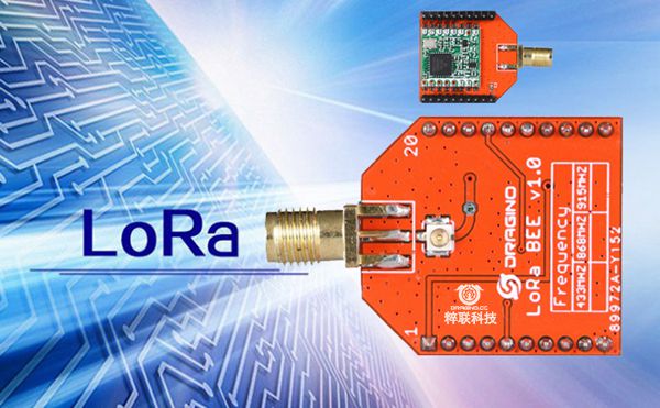 LoRa VS LoRaWAN：Dragino深度解析两者特点和区别